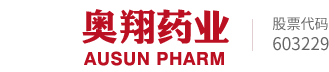 九游·官方站网页版-九游(中国)药业