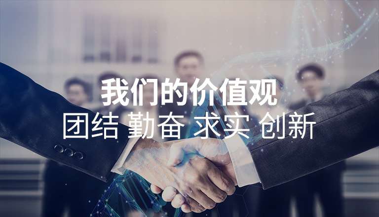 九游·官方站网页版-九游(中国)